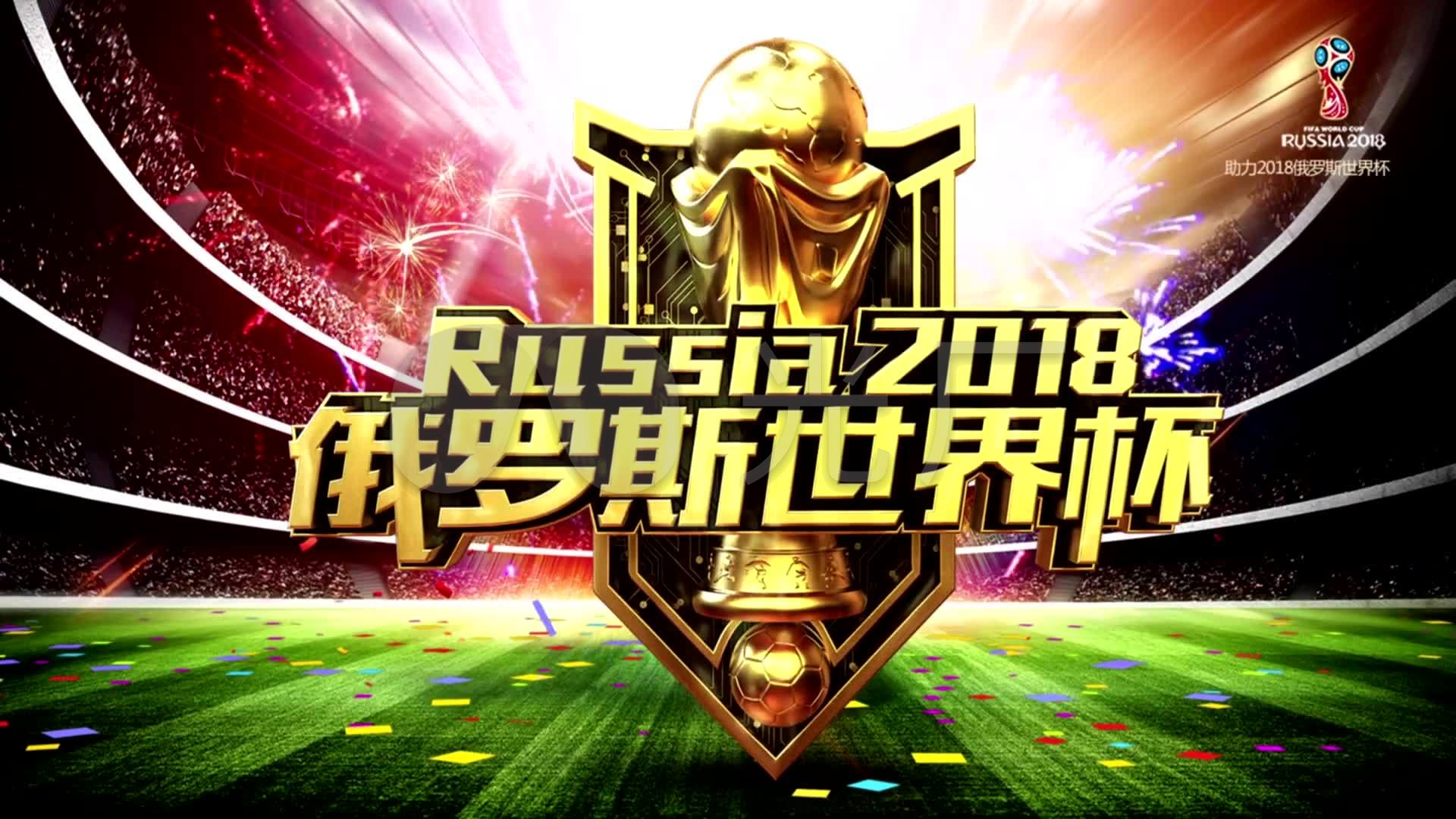 是亚马尔