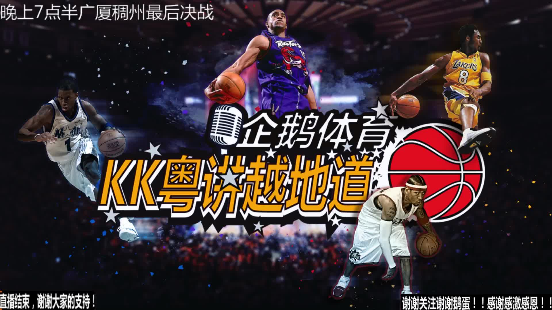 与策略在泰