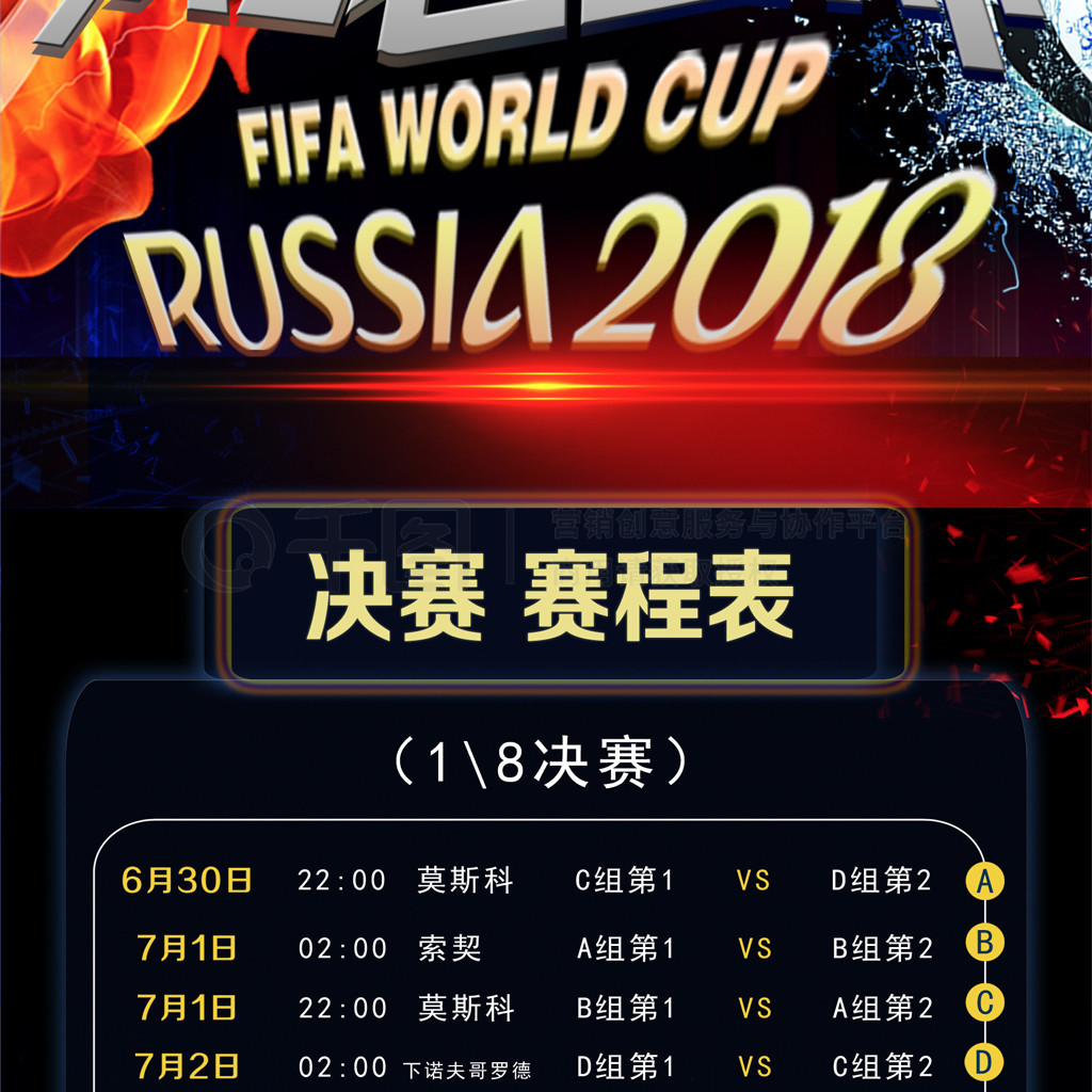 法磨灭的印